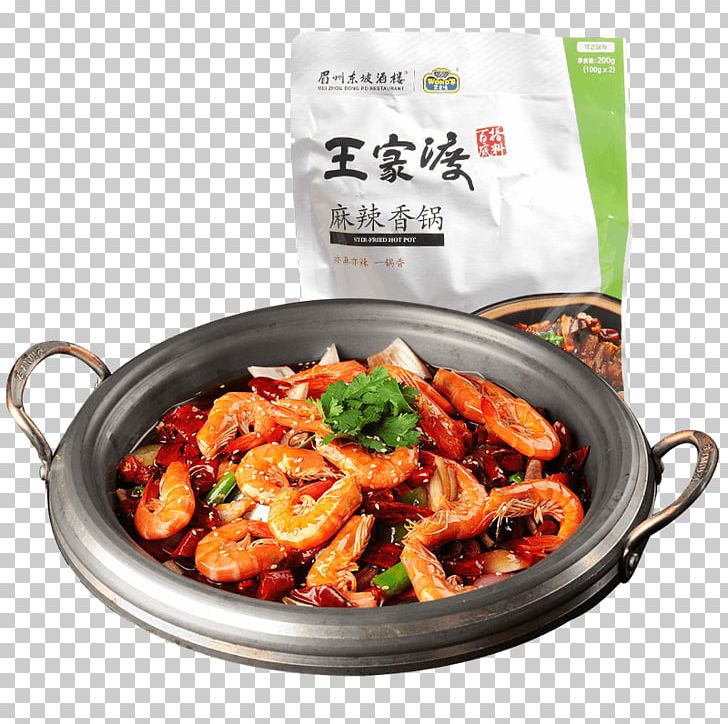 Malatang Hot Pot Asian Cuisine Sichuan Cuisine PNG, Clipart, Asian Cuisine, Asian Food, Bottom, Capsicum Annuum, Chongqing Free PNG Download