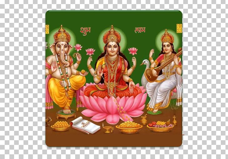 Lakshmi Ganesha Diwali Laxmi Pooja Saraswati PNG, Clipart, Aarti, Devi, Dhanteras, Diwali, Durga Free PNG Download