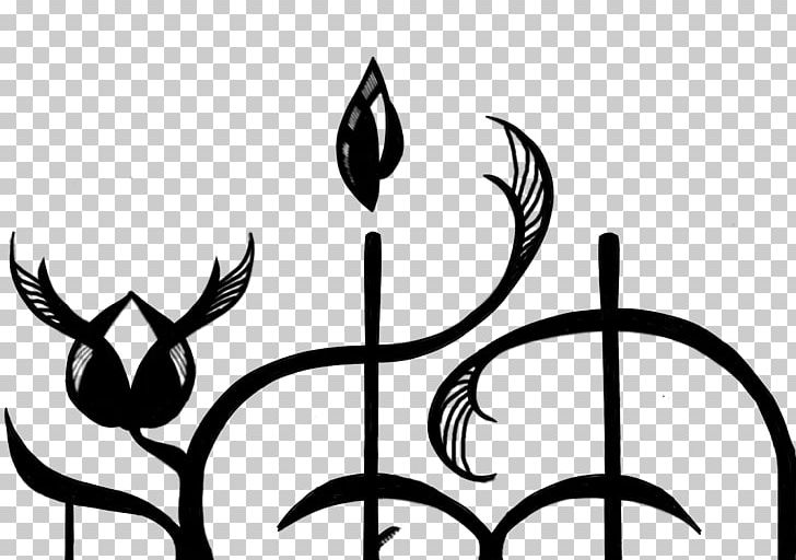 Drawing Flower Botanical Illustration PNG, Clipart, Black And White, Botanical Illustration, Botany, Branch, Calligraphy Free PNG Download