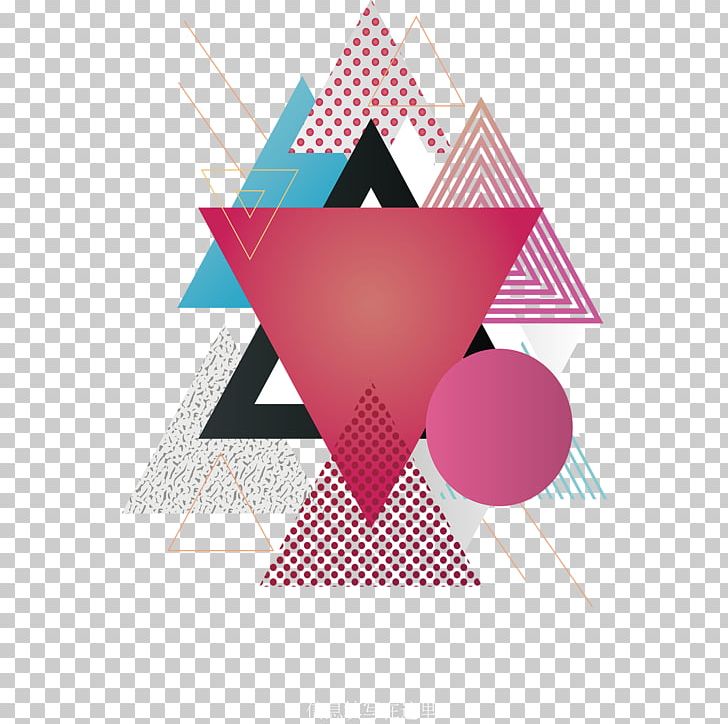 Line Geometry PNG, Clipart, Abstract Lines, Art, Chart, Circle, Collage Free PNG Download