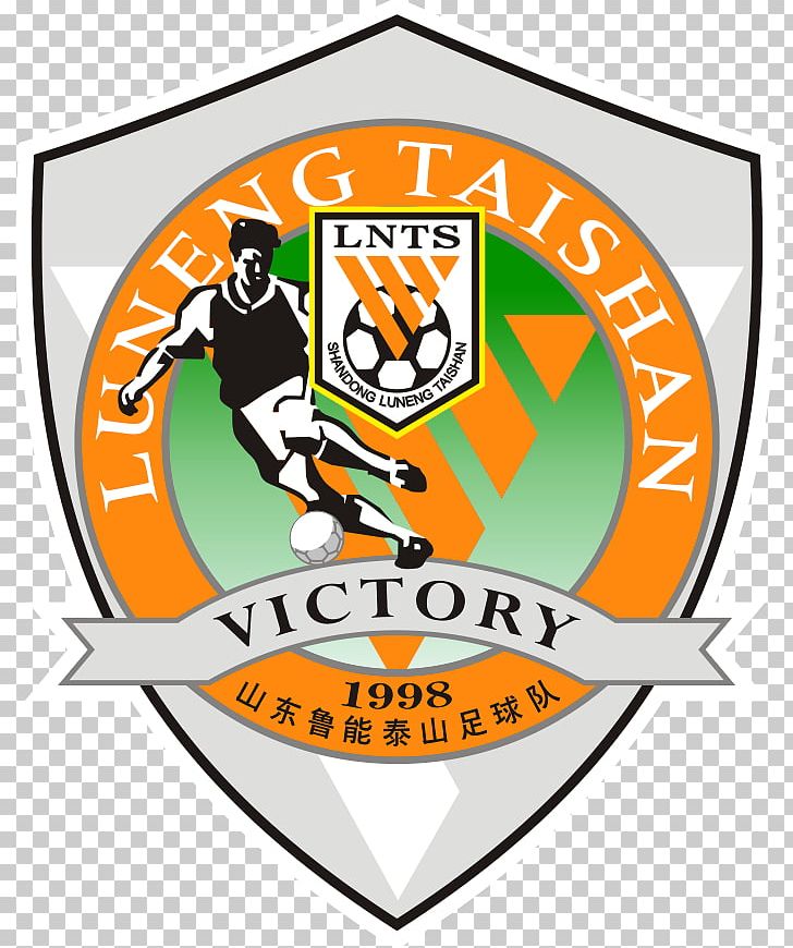 Mount Tai Shandong Luneng Taishan F.C. Logo Brand Font PNG, Clipart, Afc, Area, Artwork, Ball, Brand Free PNG Download