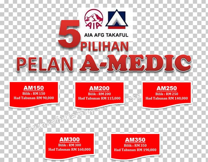 AIA Public Insurance Takaful Malaysia AIA Group PNG, Clipart, Aia Group, Aia Public, Area, Brand, Html5 Video Free PNG Download