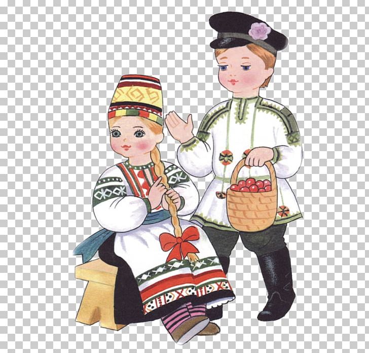 Folk Costume Російський національний костюм PNG, Clipart, Alexandra Feodorovna, Carnival, Child, Christmas Ornament, Clip Art Free PNG Download