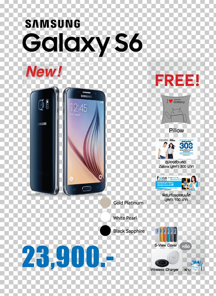 Smartphone Feature Phone Samsung Galaxy J7 Prime (2016) Samsung Galaxy A7 (2017) PNG, Clipart, Electronic Device, Electronics, Gadget, Mobile Phone, Mobile Phones Free PNG Download