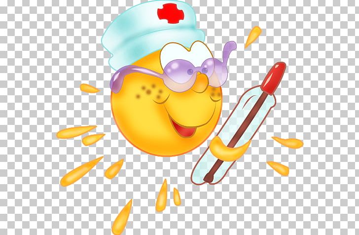 Smiley Emoticon Blog PNG, Clipart, Albom, Animated Film, Baby Toys, Blog, Emoji Free PNG Download