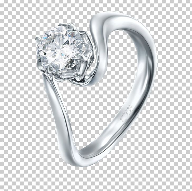 Wedding Ring Silver Body Jewellery PNG, Clipart, Body Jewellery, Body Jewelry, Diamond, Gemstone, Heart Free PNG Download