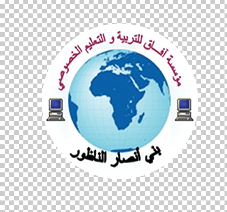 Earth Globe Azerbaijan World PNG, Clipart, Azerbaijan, Brand, Communication, Computer Icons, Earth Free PNG Download