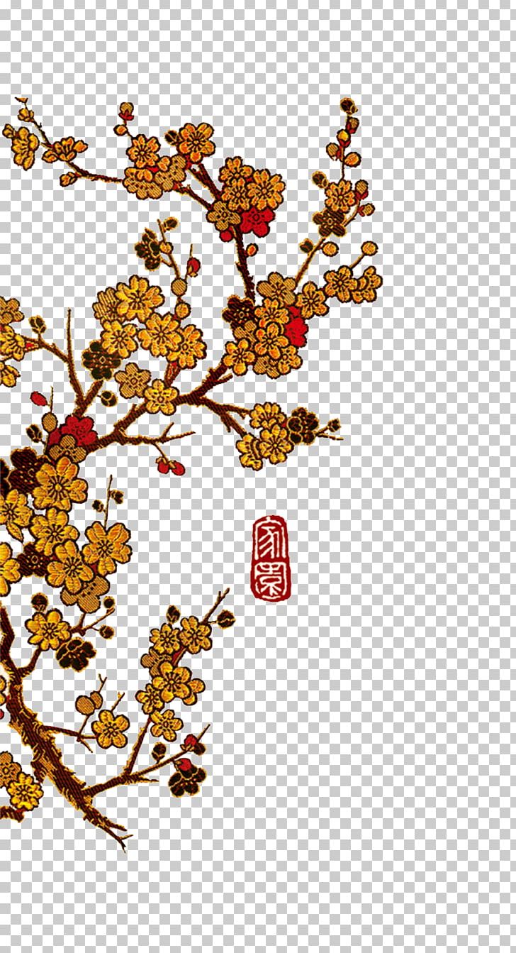 Japanese Tea Ceremony China Budaya Tionghoa Tea Culture PNG, Clipart, Branch, Branches, Budaya Tionghoa, Calligraphy, Chinese Tea Ceremony Free PNG Download