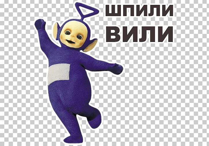 Tinky-Winky Come And See With Tinky Winky 丁丁 Children's Television Series Actor PNG, Clipart,  Free PNG Download