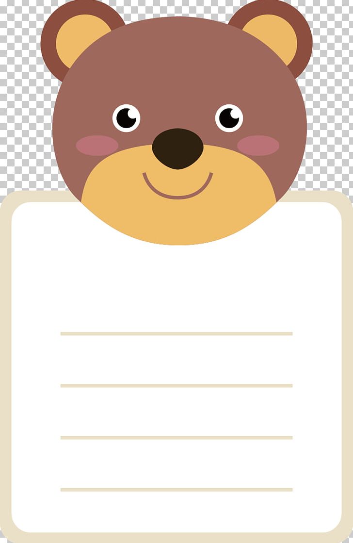 Paper Teddy Bear PNG, Clipart, Animation, Bear, Carnivoran, Cartoon, Creativity Free PNG Download