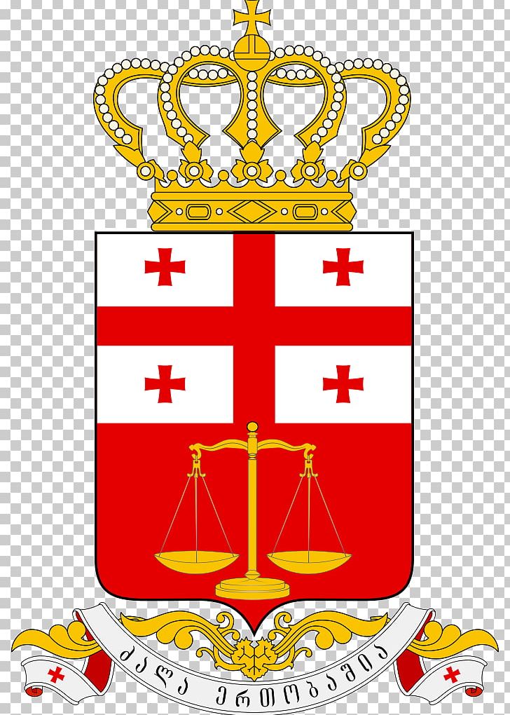 Coat Of Arms Of Georgia Symbols Albania PNG, Clipart, Albania, Aliexpress, Area, Attorney, Coat Of Arms Free PNG Download