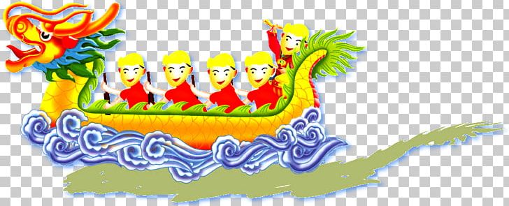 Zongzi Dragon Boat Festival Bateau-dragon PNG, Clipart, Animated Cartoon, Art, Asian Games, Bateaudragon, Cartoon Free PNG Download