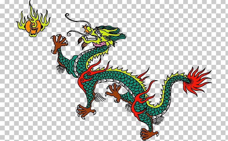 Chinese Dragon China Chinese Characters Art PNG, Clipart, Art, China, Chinese Art, Chinese Characters, Chinese Dragon Free PNG Download