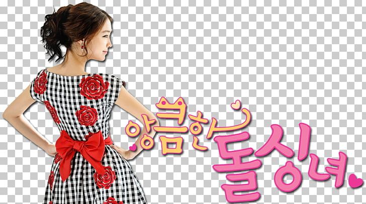 Korean Drama Romantic Comedy Fan Art Television Show PNG, Clipart, Clothing, Comedy, Cunning, Cunning Single Lady, Drama Free PNG Download