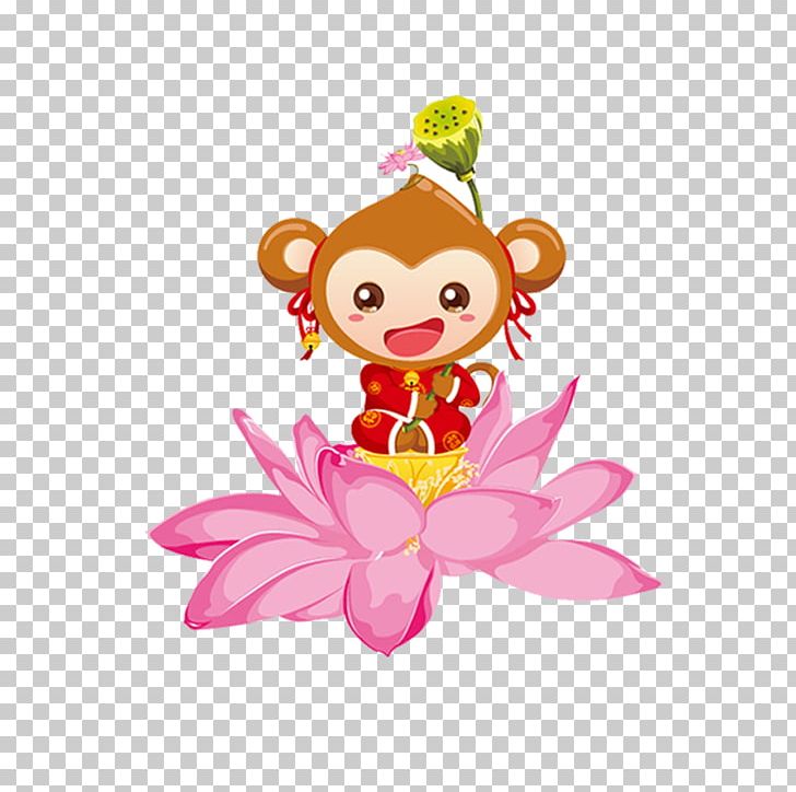 Monkey PNG, Clipart, Art, Cartoon, Creative Work, Download, Fictional Character Free PNG Download