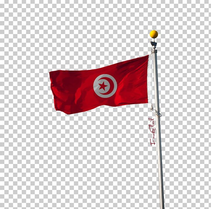 Flag Of Tunisia PNG, Clipart, Art, Collaboration, Deviantart, Download, Flag Free PNG Download