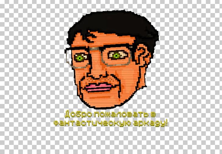 Sergey Druzhko Hotline Miami 2: Wrong Number Sticker Text PNG, Clipart, Area, Art, Cartoon, Face, Facial Expression Free PNG Download