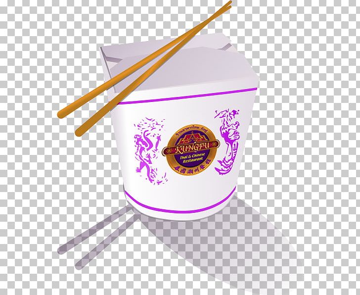 Chopsticks Cuisine 5G PNG, Clipart, Chopsticks, Cuisine, Cutlery, Others, Tableware Free PNG Download