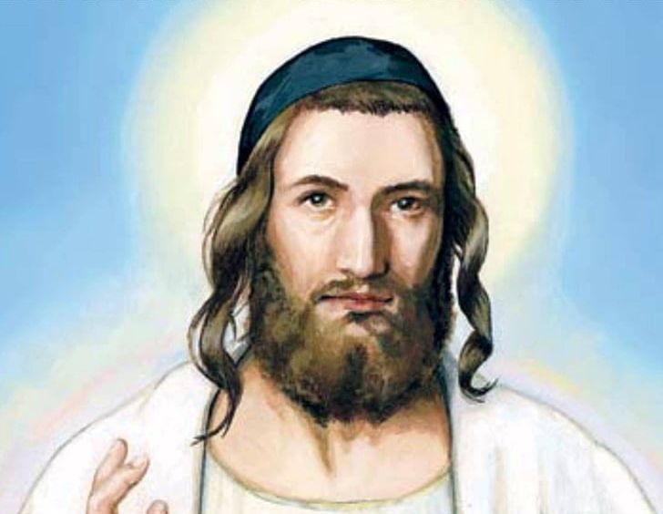 Jesus Yeshua Bible Jewish People Judaism PNG, Clipart, Beard, Bible, Caliph, Christianity, Facial Hair Free PNG Download