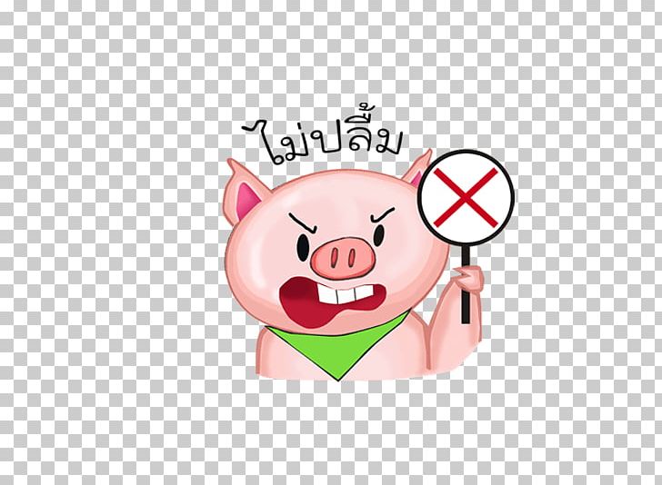 Domestic Pig Animation PNG, Clipart, Animal, Cartoon, Cartoon Animation, Cute, Cute Animal Free PNG Download