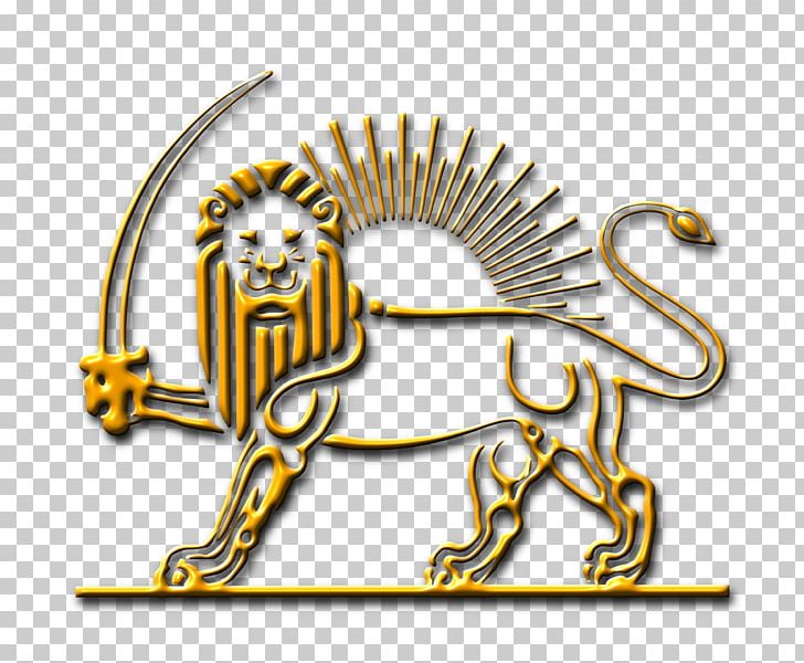 Flag Of Iran Lion And Sun PNG, Clipart, Animals, Area, Brand, Eastern ...