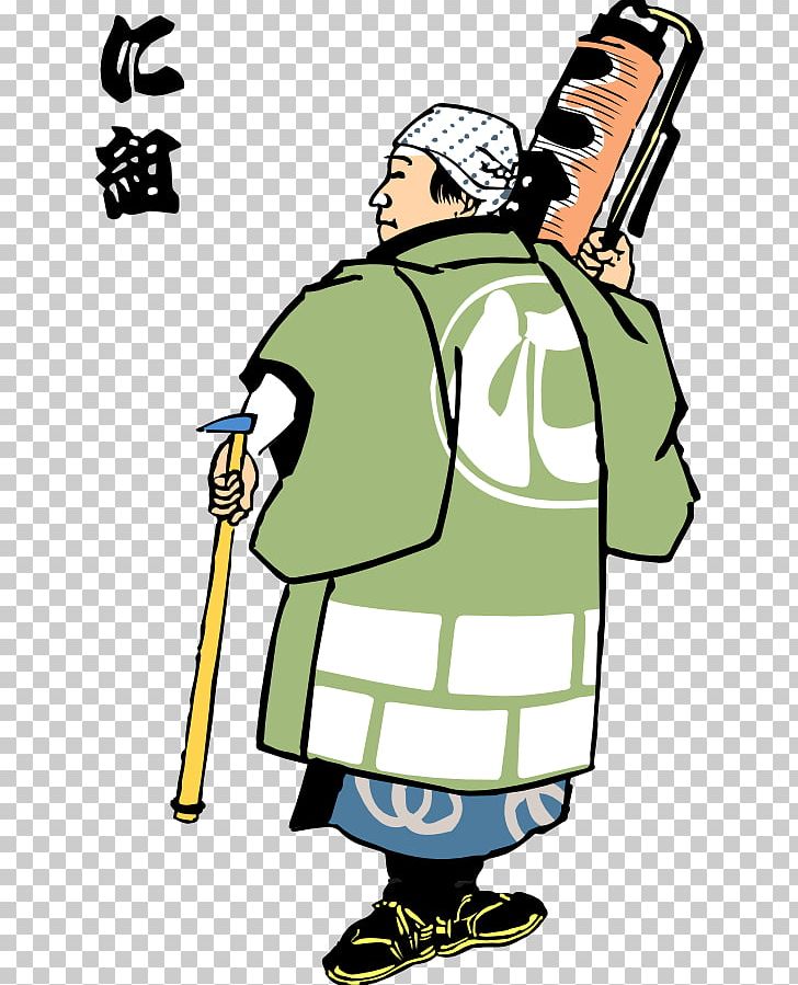 Japan Edo Period Firefighter Fire Department PNG, Clipart, Artwork, Cartoon, Edo, Edo Period, Emergency Free PNG Download