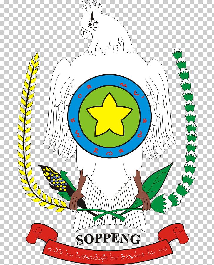 Barru Regency Watansoppeng Makassar Logo PNG, Clipart, Area, Artwork, Brand, Buginese, Graphic Design Free PNG Download
