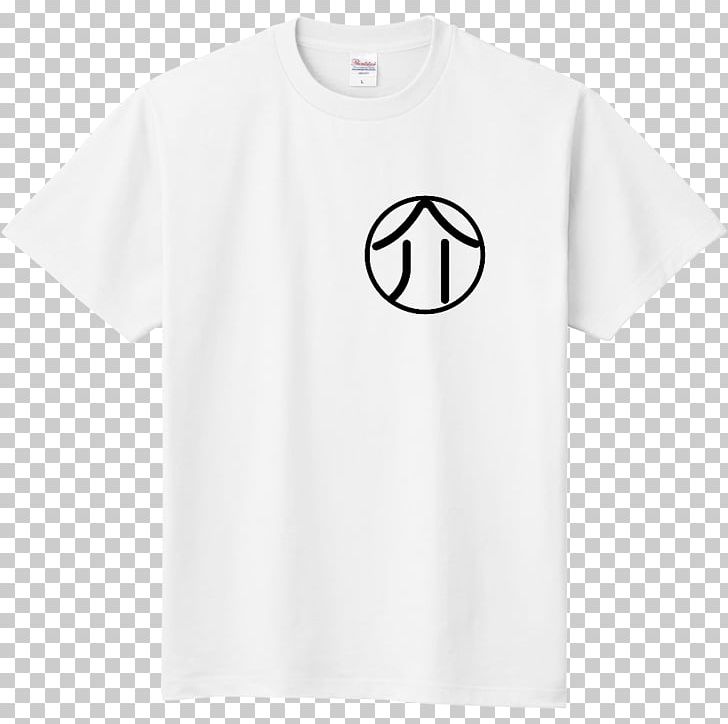 T-shirt Logo Sleeve PNG, Clipart, Active Shirt, Angle, Black, Brand, Clothing Free PNG Download