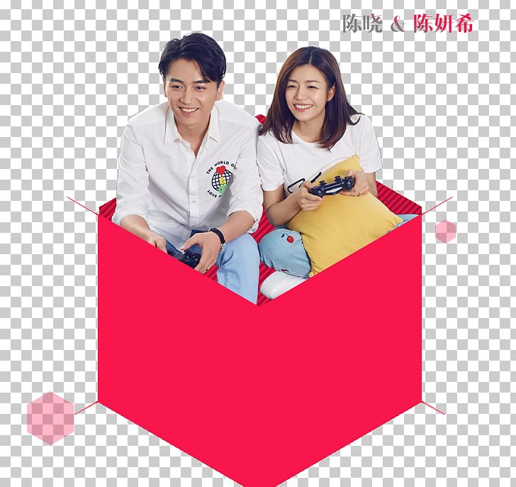 Michelle Chen Yang Guo Xiaolongnü The Romance Of The Condor Heroes Entertainment PNG, Clipart, Actor, Box, Chase Chang, Chen Xiao, Echtpaar Free PNG Download