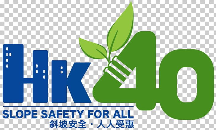 Hong Kong Geotechnical Engineering Civil Engineering And Development Department PNG, Clipart, 40th Anniversary, Area, Brand, Civil Engineering, Energy Free PNG Download