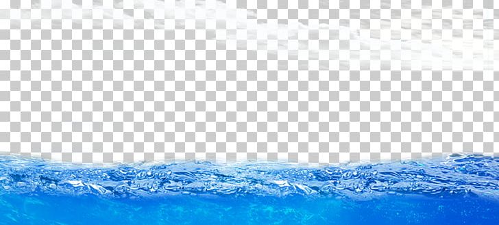 Water Sky Font PNG, Clipart, Abstract Waves, Aqua, Azure, Blue, Daytime Free PNG Download