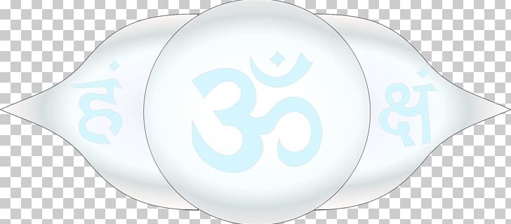 Ajna Chakra Third Eye Intuition Indigo PNG, Clipart, Ajna, Ajna Chakra, Brow, Center, Chakra Free PNG Download