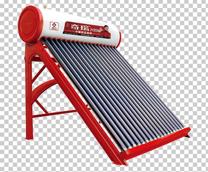Solar Water Heating Solar Energy Solar Power PNG, Clipart, Business, Central Heating, Electricity, Energy, Energy Conservation Free PNG Download