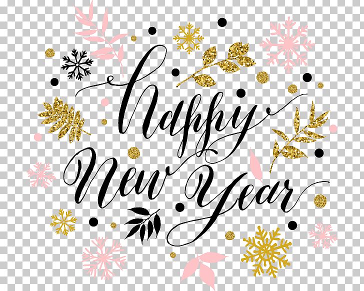 New Years Day Wish New Years Resolution New Year Card PNG, Clipart, Branch, Clip Art, Design, Flower, Flower Arranging Free PNG Download