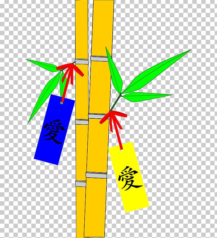 Tanabata Computer Icons PNG, Clipart, Angle, Area, Cartoon, Computer Icons, July 7 Free PNG Download