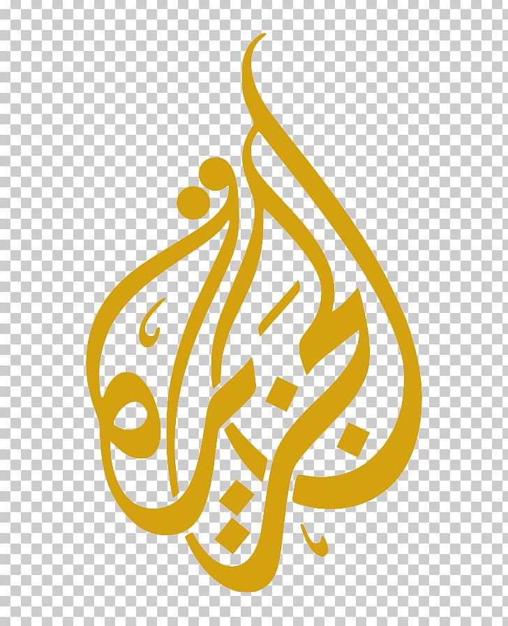 Al Jazeera English Graphics Logo Al Jazeera America PNG, Clipart, Al Jazeera, Al Jazeera America, Al Jazeera English, Arabic Calligraphy, Broadcasting Free PNG Download