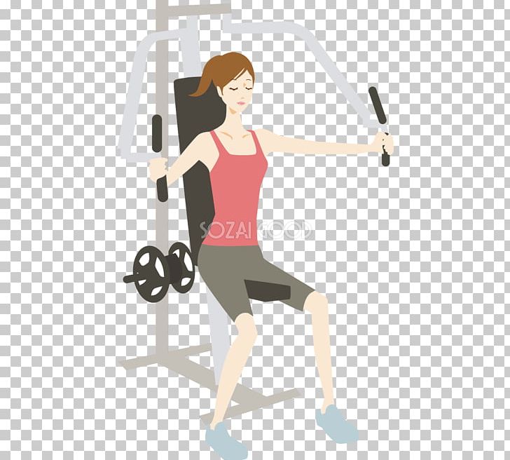 作文教室ゆう Mashiro No Oto トレーニングジム Dieting RIZAP GROUP PNG, Clipart, Abdomen, Arm, Balance, Dieting, Exercise Equipment Free PNG Download