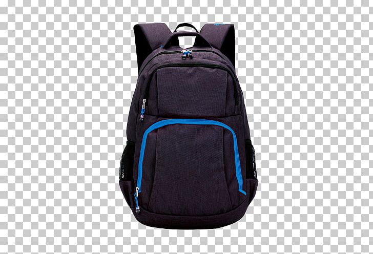 Fórmula Brindes Backpack Plastic Briefcase PNG, Clipart, Backpack, Bag, Briefcase, Business, Catalog Free PNG Download