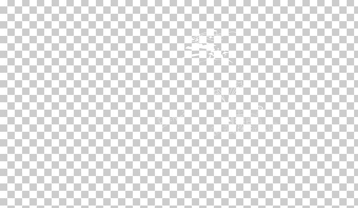 White Black Pattern PNG, Clipart, Angle, Black, Black And White, Chalk, Chalk Drawing Free PNG Download