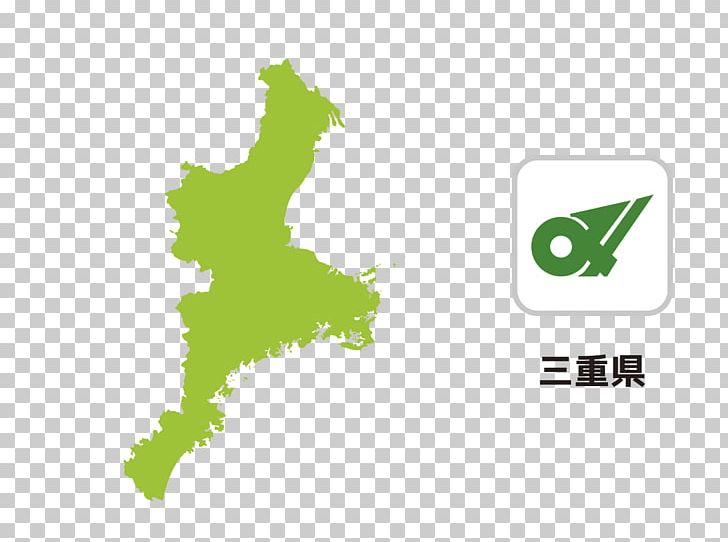 Yokkaichi Matsusaka Suzuka Kameyama PNG, Clipart, Brand, Caregiver, Grass, Green, Iga Mie Free PNG Download