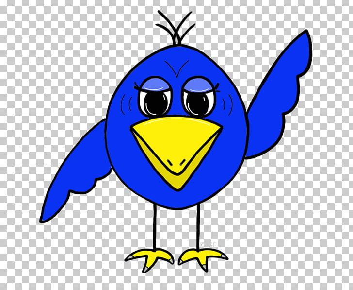 Beak Bird Pelican PNG, Clipart, Art, Artwork, Beak, Bird, Bird Bill Cliparts Free PNG Download
