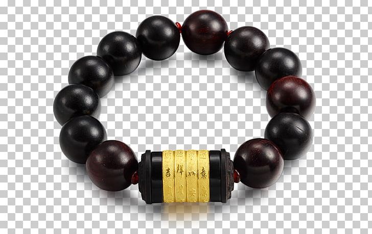 Buddhist Prayer Beads Bracelet PNG, Clipart, Accessories, Bead, Beads, Bracelet, Buddhism Free PNG Download