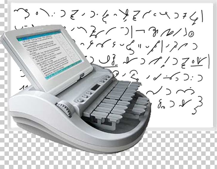 Shorthand Dana Holloway PNG, Clipart, Book, Court, Court Reporter, Courtroom, Electronics Accessory Free PNG Download