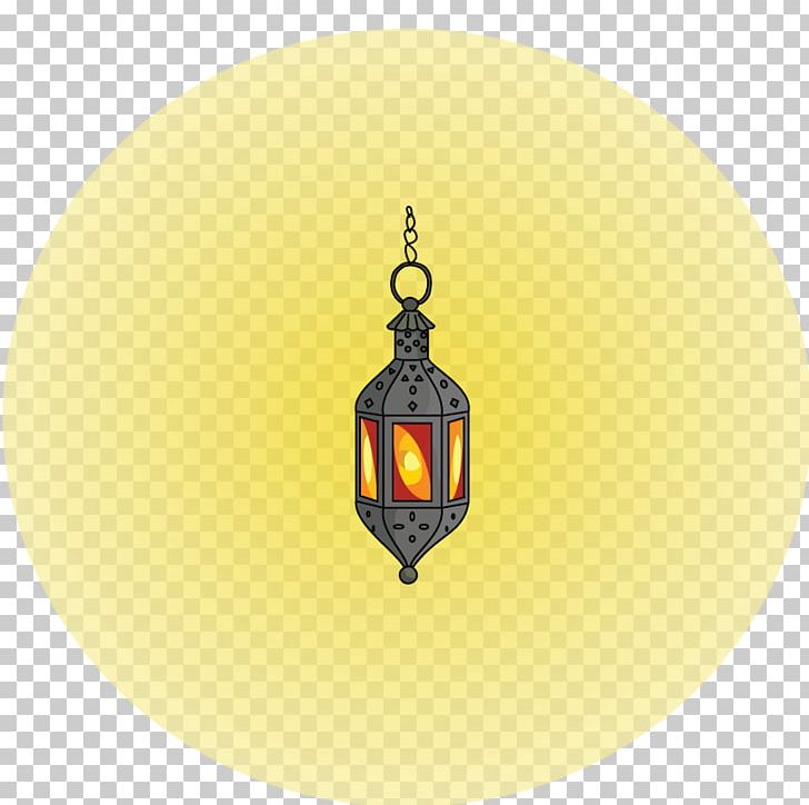 Lighting PNG, Clipart, Floating Circle, Lighting, Others, Yellow Free PNG Download