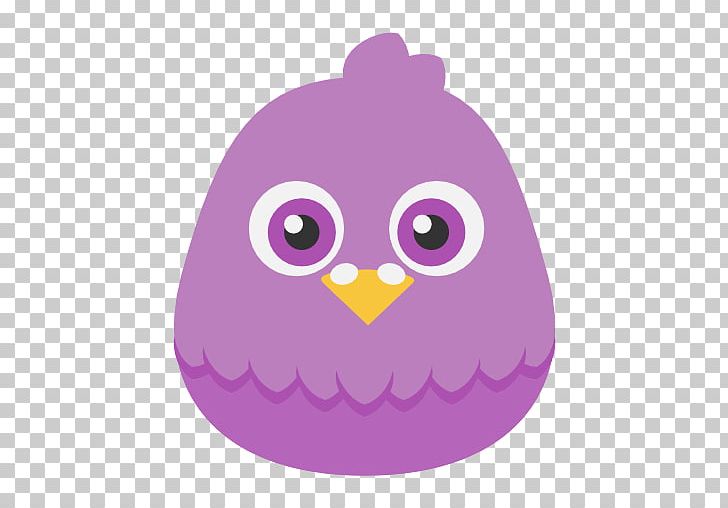 Computer Icons Pidgin Owl PNG, Clipart, Beak, Bird, Bird Of Prey, Cartoon, Computer Icons Free PNG Download