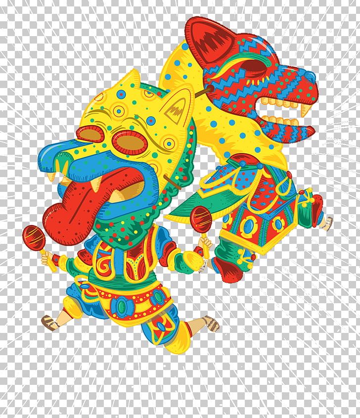 Graphic Design Qilin Illustration PNG, Clipart, Active, Adobe Illustrator, Art, Dancing, Dancing Unicorn Free PNG Download