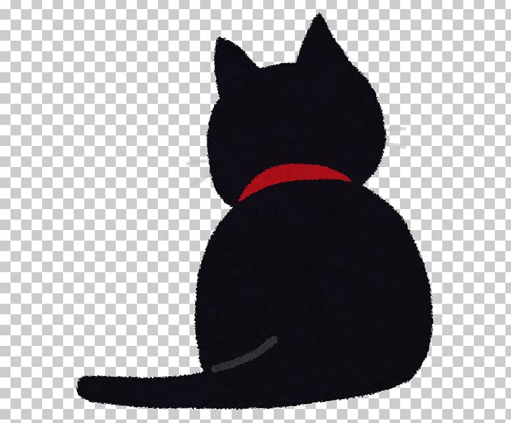 Black Cat Kitten Cat Food Instagram PNG, Clipart, Animal, Black, Black Cat, Carnivoran, Cat Free PNG Download