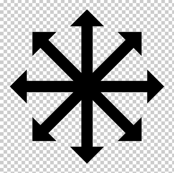 Symbol Of Chaos Chaos Magic The Eternal Champion PNG, Clipart, Angle, Area, Black, Black And White, Brand Free PNG Download