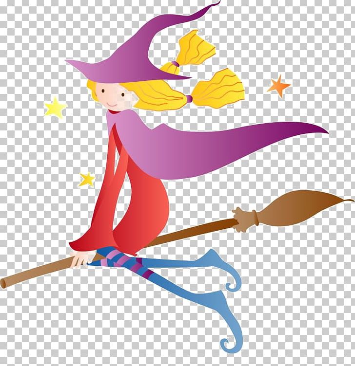 Boszorkxe1ny Cartoon Broom Illustration PNG, Clipart, Animation, Art, Beak, Bird, Boszorkxe1ny Free PNG Download