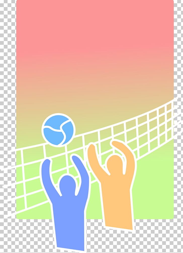 Desktop Sport Volleyball Computer Icons PNG, Clipart, Area, Ball, Ball Game, Basketball, Brand Free PNG Download